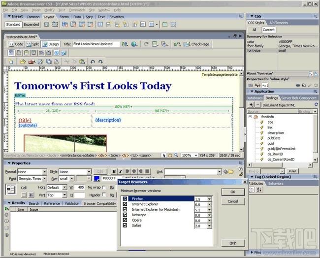 Dreamweaver,Dreamweaver CS3,Dreamweaver CS3下载,网站制作软件