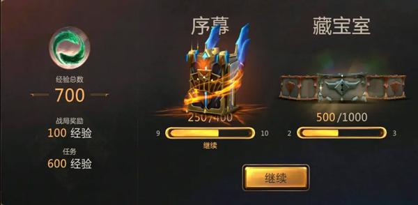 符文大地传说国服手游下载,符文大地传说,卡牌手游,策略手游