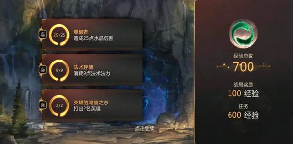 符文大地传说国服手游下载,符文大地传说,卡牌手游,策略手游