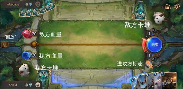 符文大地传说国服手游下载,符文大地传说,卡牌手游,策略手游