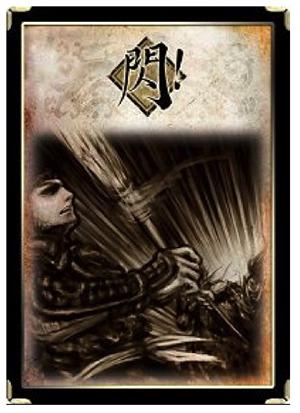 三国杀手游正版下载,卡牌手游,策略手游,三国杀