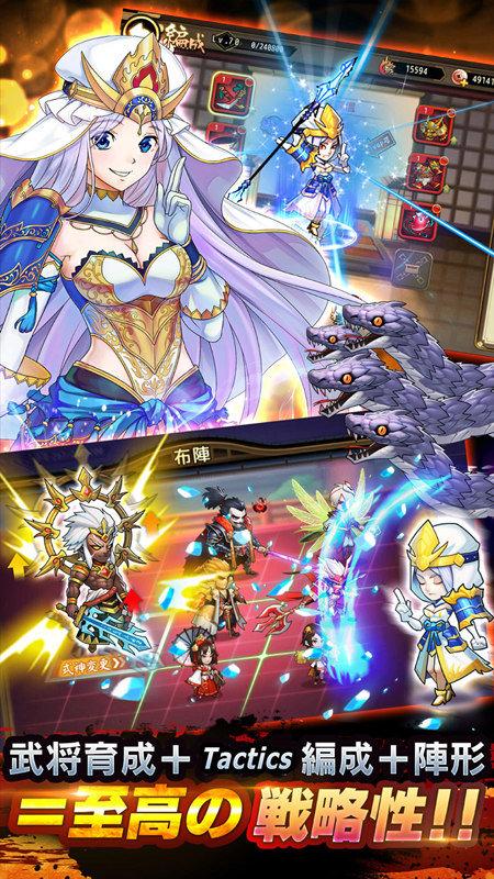 星期六魔王bilibili版下载,星期六魔王,卡牌手游,策略手游,bilibili手游