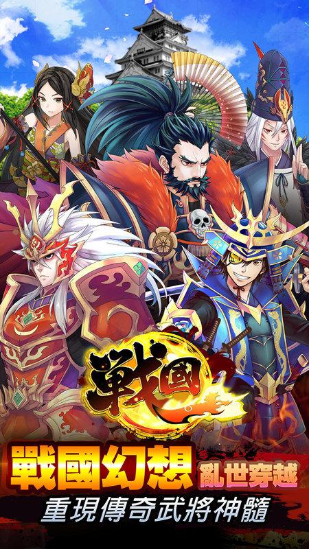星期六魔王bilibili版下载,星期六魔王,卡牌手游,策略手游,bilibili手游