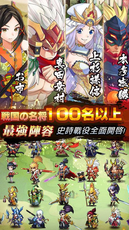 星期六魔王bilibili版下载,星期六魔王,卡牌手游,策略手游,bilibili手游