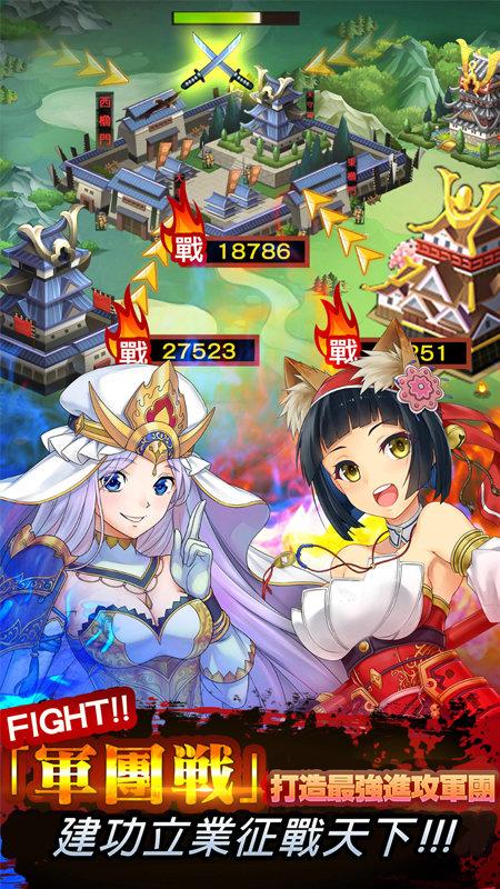 星期六魔王bilibili版下载,星期六魔王,卡牌手游,策略手游,bilibili手游