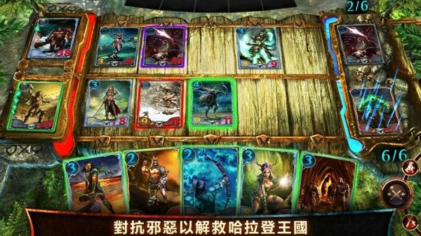 混沌与秩序对决内购破解版下载,混沌与秩序对决,卡牌游戏,魔幻游戏