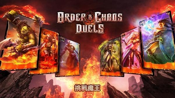 混沌与秩序对决内购破解版下载,混沌与秩序对决,卡牌游戏,魔幻游戏