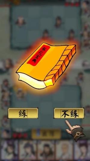快来打我鸭最新版下载,快来打我鸭,武侠手游,塔防手游