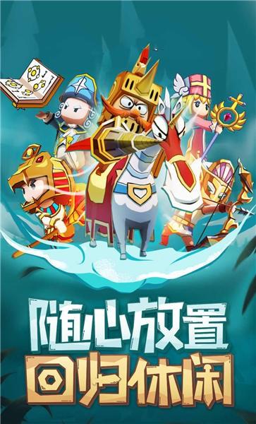双生骑士官方版下载,双生骑士,骑士手游