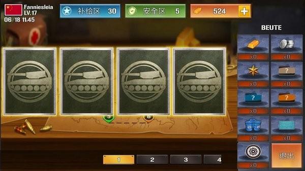 狂暴坦克世界大战手游下载,狂暴坦克世界大战,坦克手游
