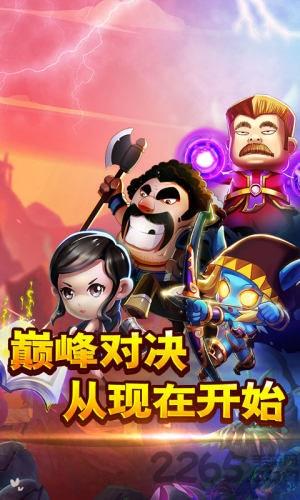 牛t大作战官方版下载,牛t大作战,魔兽手游,冒险手游