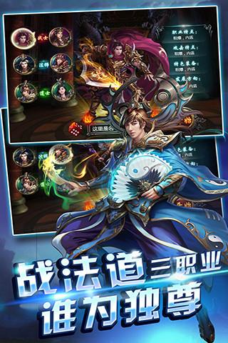 夺塔风暴手游(暂未上线),夺塔风暴,卡牌手游,战争手游