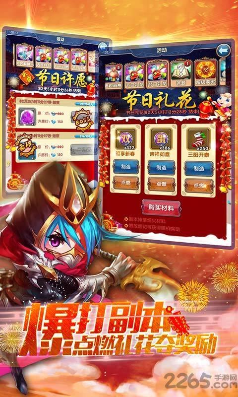 星座女神九游版下载,星座女神,卡牌手游,养成手游,战斗手游,百度手游