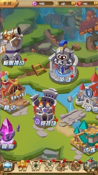 雷击大作战破解版下载,雷击大作战,卡牌手游,挂机手游,q版手游