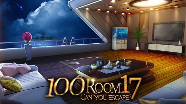 密室逃脱挑战100个房间17游戏(can you escape the 100room)下载,密室逃脱挑战100个房间17,解谜游戏,逃脱游戏