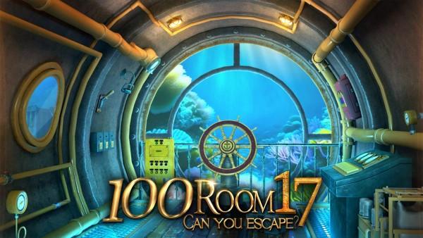 密室逃脱挑战100个房间17游戏(can you escape the 100room)下载,密室逃脱挑战100个房间17,解谜游戏,逃脱游戏