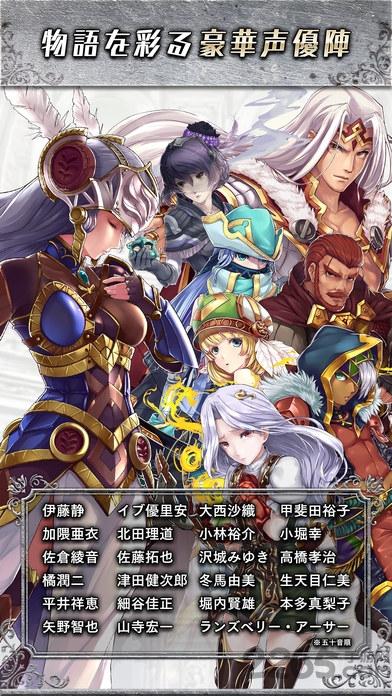 女武神剖析起源内购破解版下载,女武神剖析起源,角色扮演手游,魔幻手游